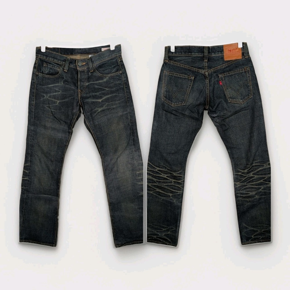 VTG Levis Premium Skinner Lowrise Boot Cut Jeans 30×34* Coveted Wash Y2K USA EUC